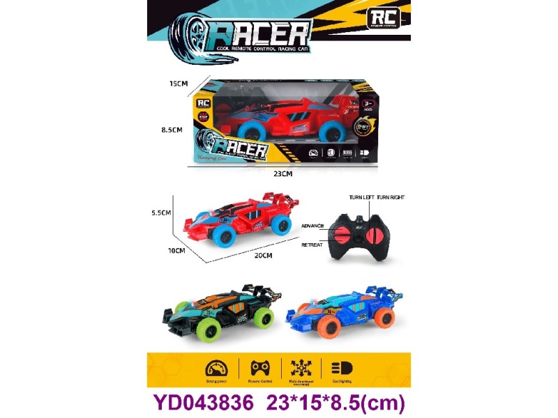 4CH R/C CAR W/LIGHT