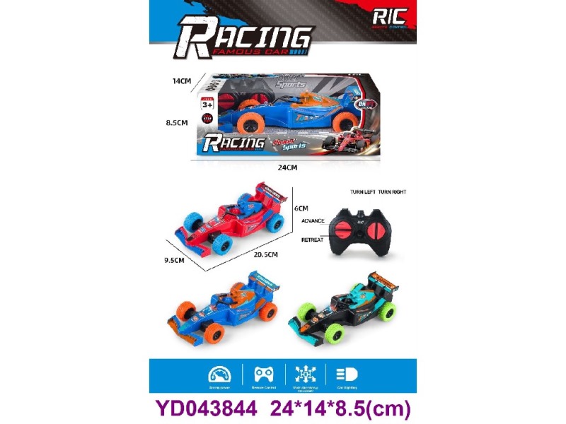 4CH R/C CAR W/LIGHT
