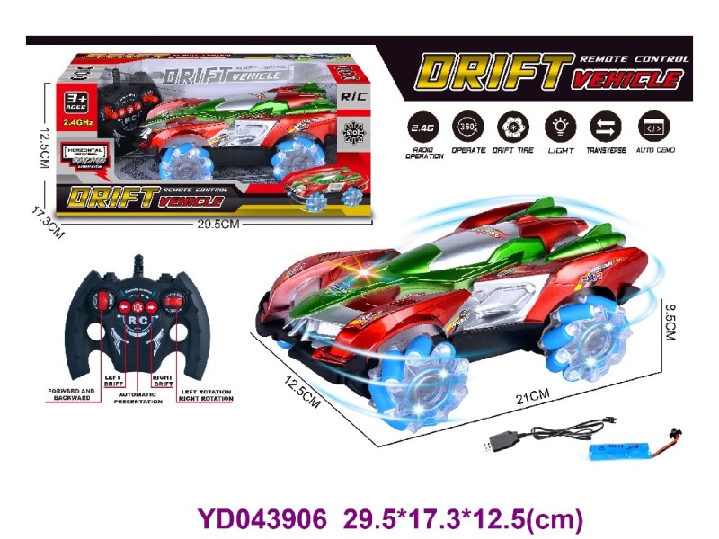 2.4G 7CH R/C CAR W/LIGHT