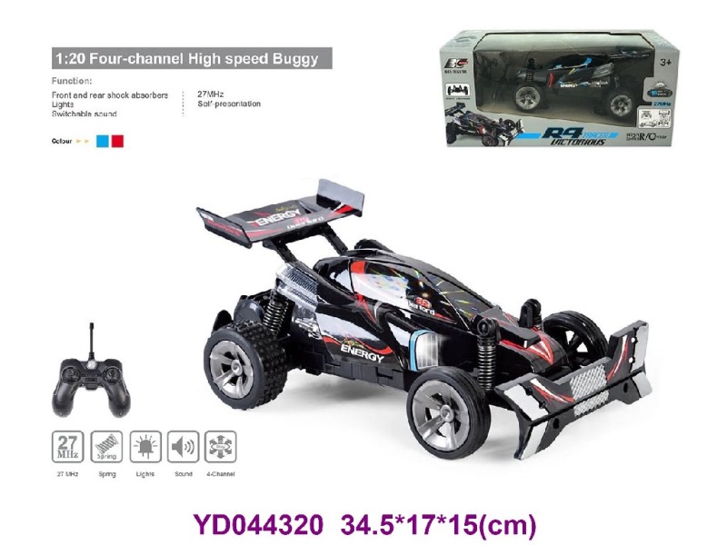 1:20 4CH R/C CAR W/SOUNDS&LIGHT