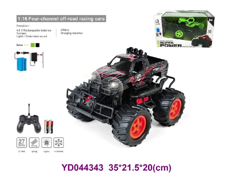 1:16 4CH R/C CAR W/LIGHT&SOUNDS