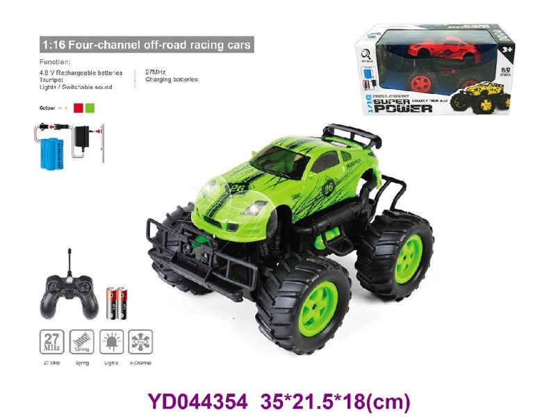 1:16 4CH R/C CAR W/LIGHT&SOUNDS