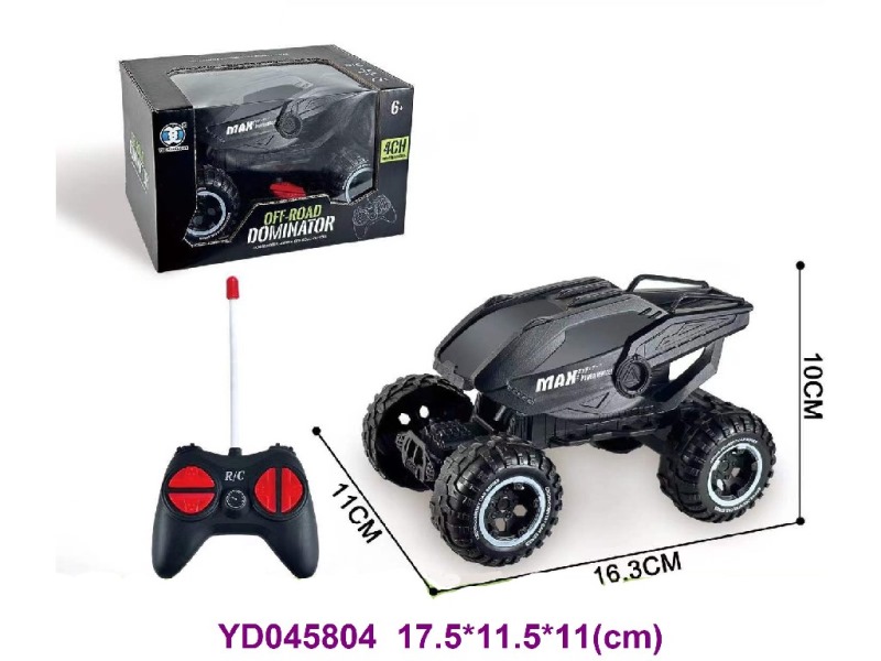4CH R/C CAR