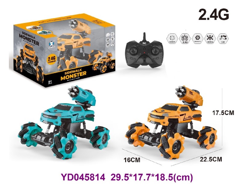 8CH R/C CAR