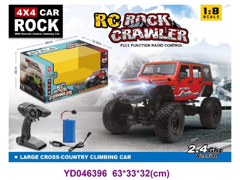 1:8 R/C CAR