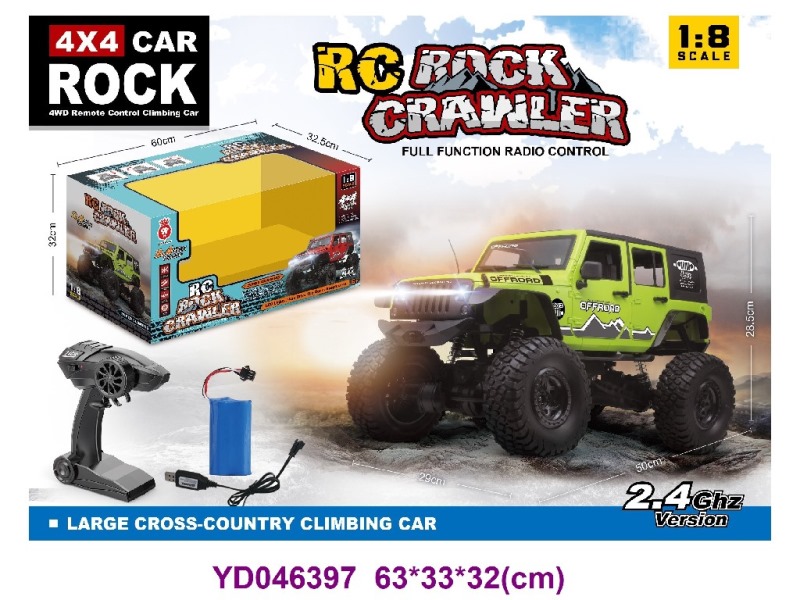 1:8 R/C CAR