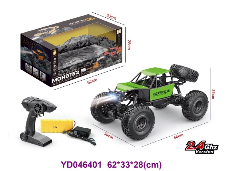 1:8 R/C CAR