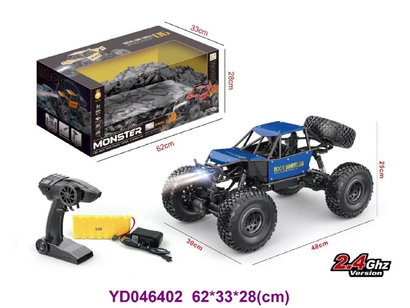 1:8 R/C CAR