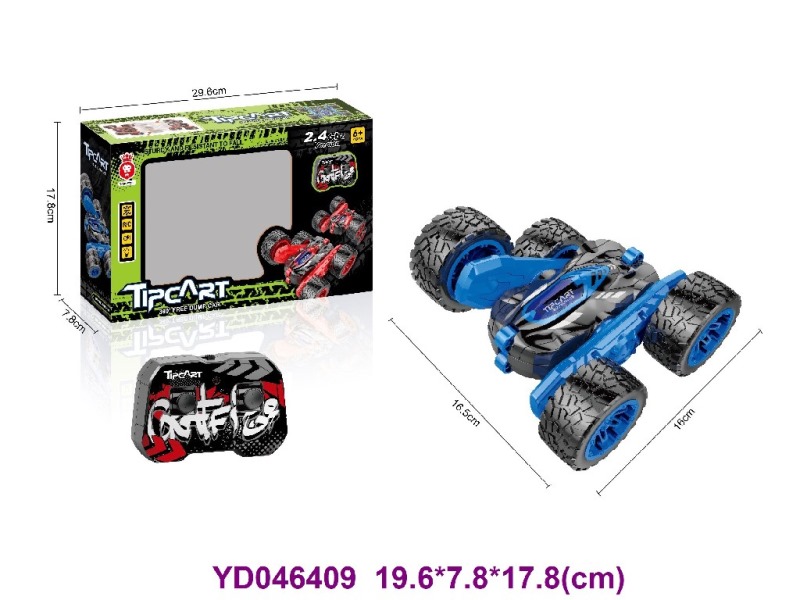 R/C CAR W/LIGHT