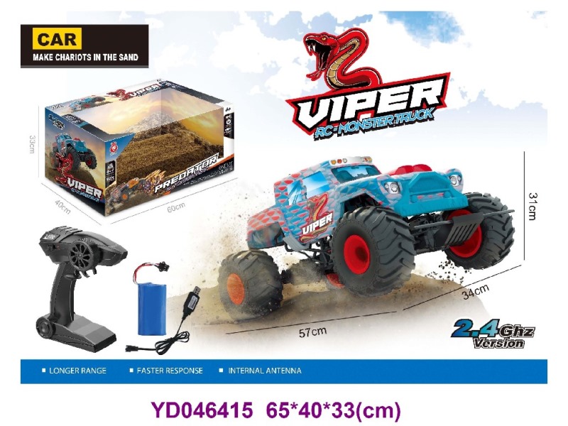 1：6 R/C CAR