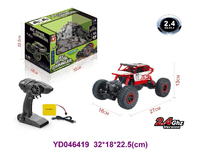 1：18 R/C CAR