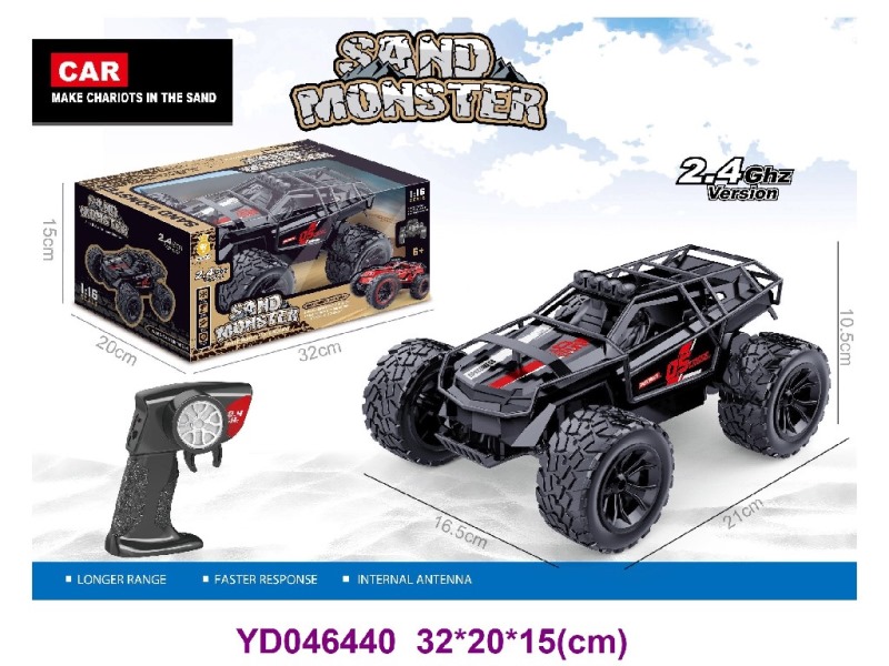 2.4G  R/C CAR