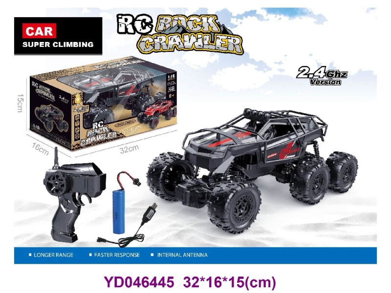 2.4G  R/C CAR