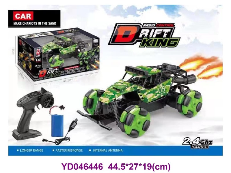 1：12 R/C CAR