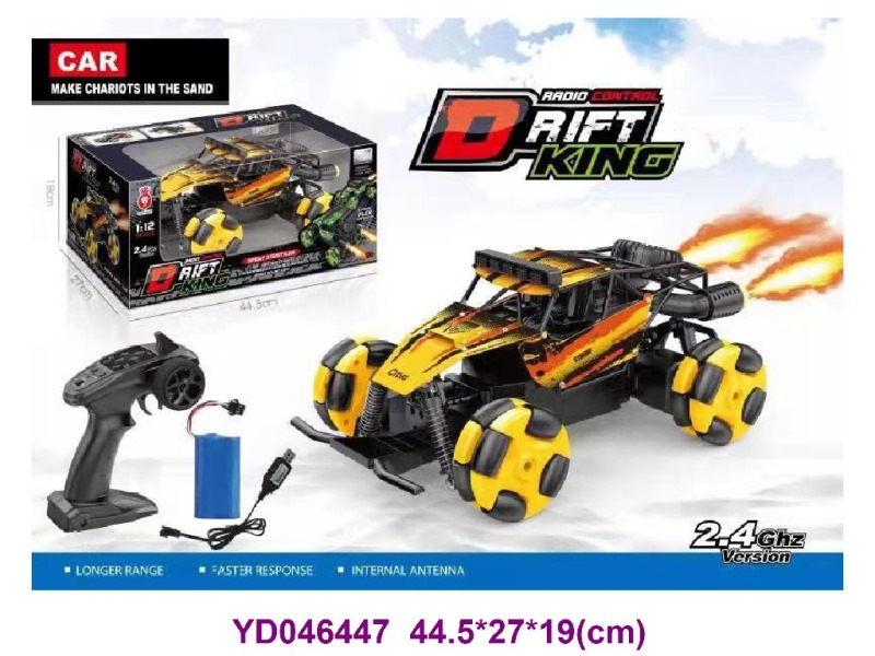 1：12 R/C CAR