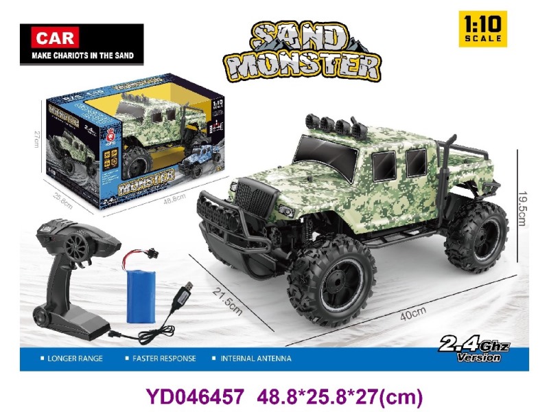 1：10 R/C CAR