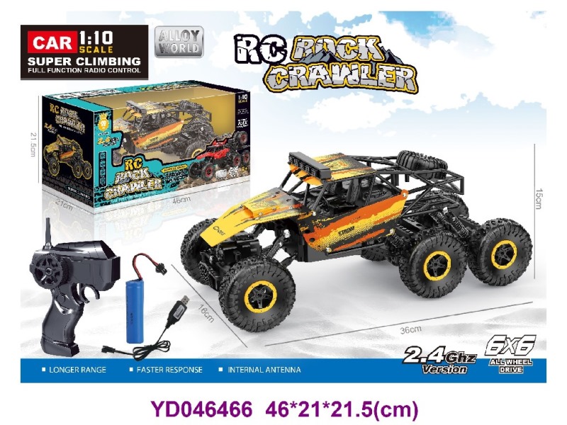 2.4G 1:10 R/C CAR