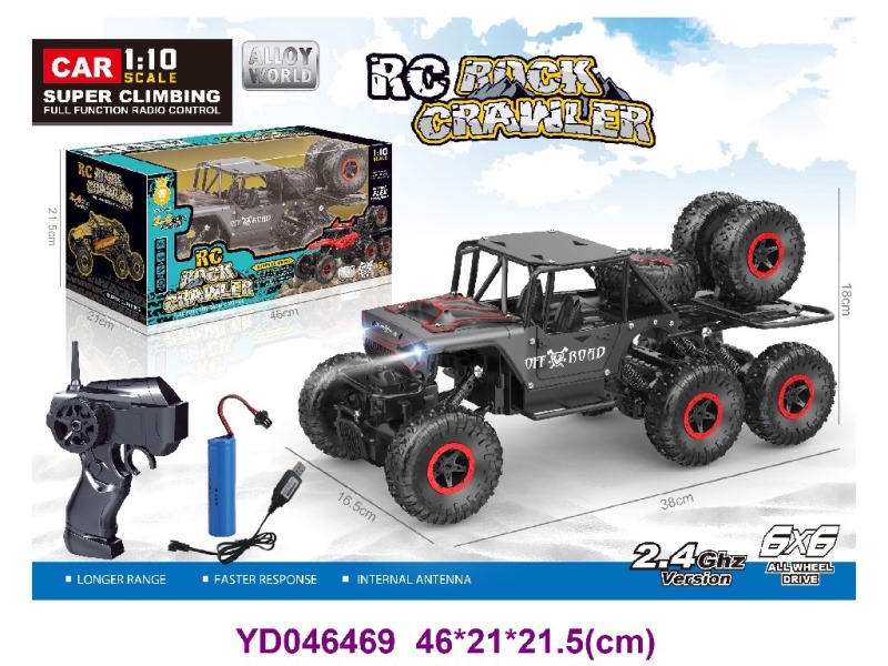 2.4G 1:10 R/C CAR W/LIGHT