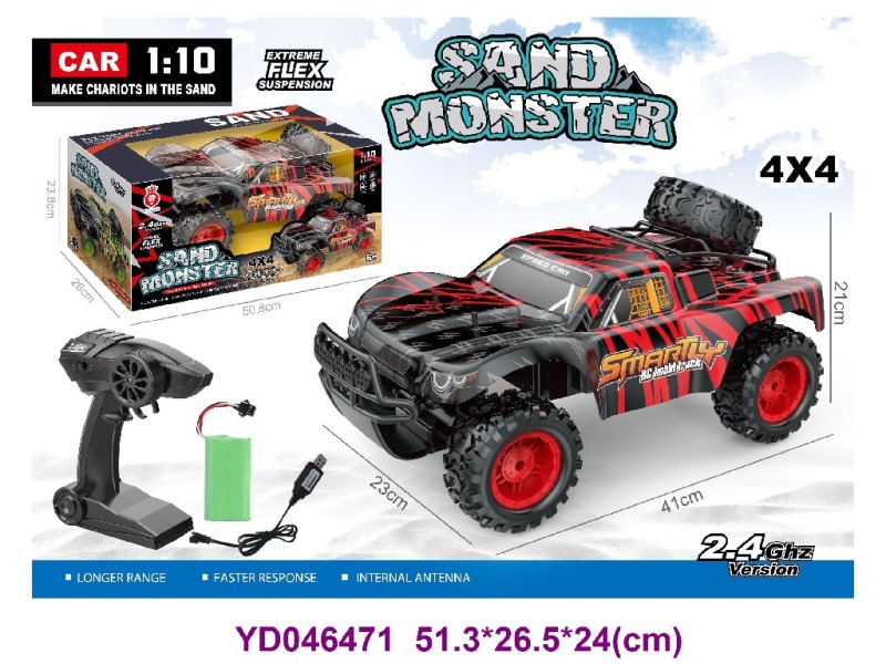 1：10 R/C CAR