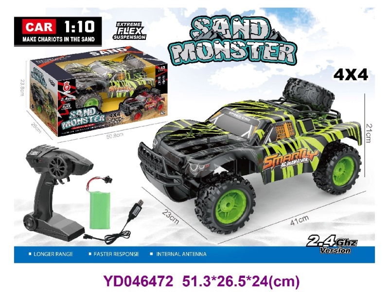 1：10 R/C CAR