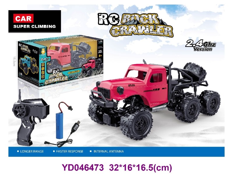 2.4G 1:16 4CH R/C CAR