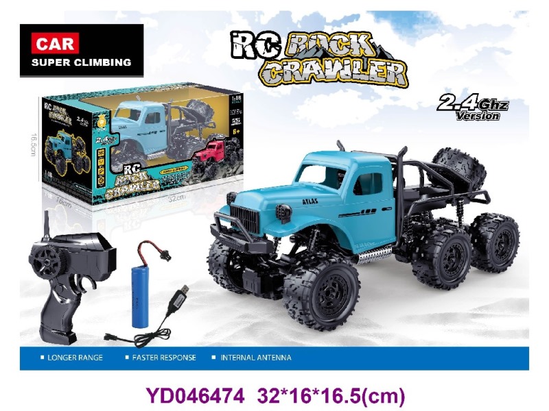 2.4G 1:16 4CH R/C CAR