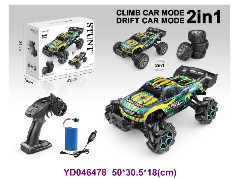1:10 R/C CAR