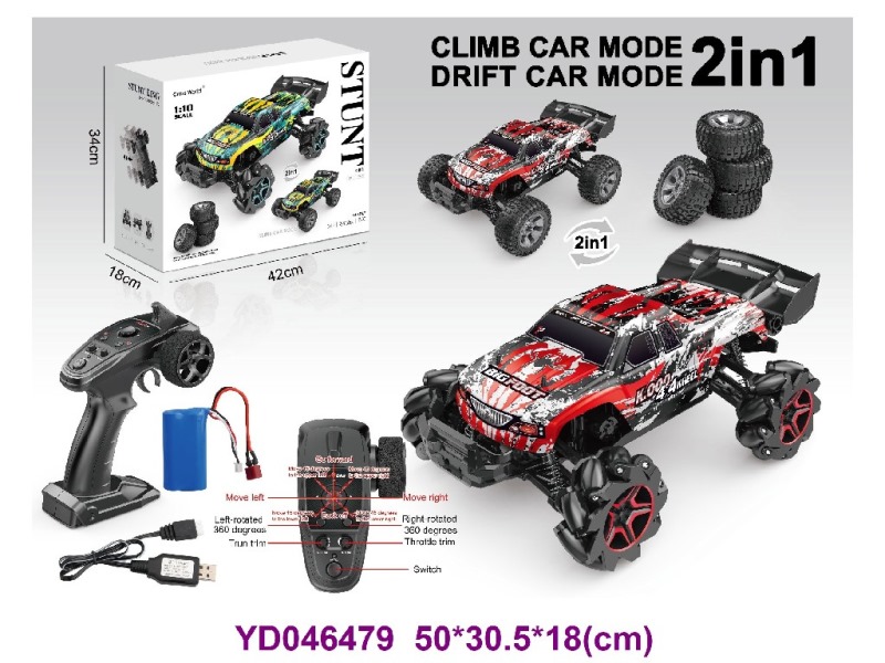 R/C CAR