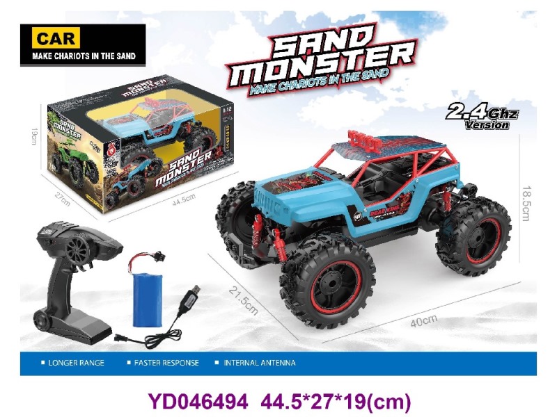 2.4G  R/C CAR