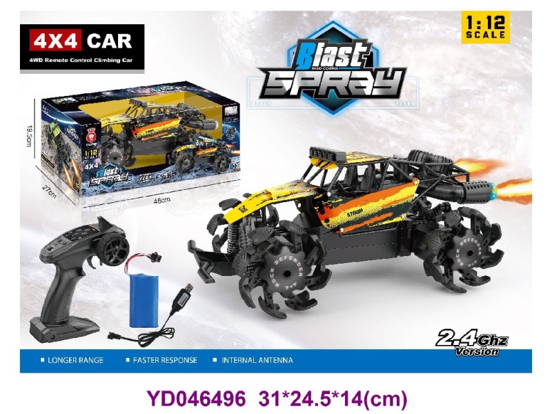 1：12 R/C CAR
