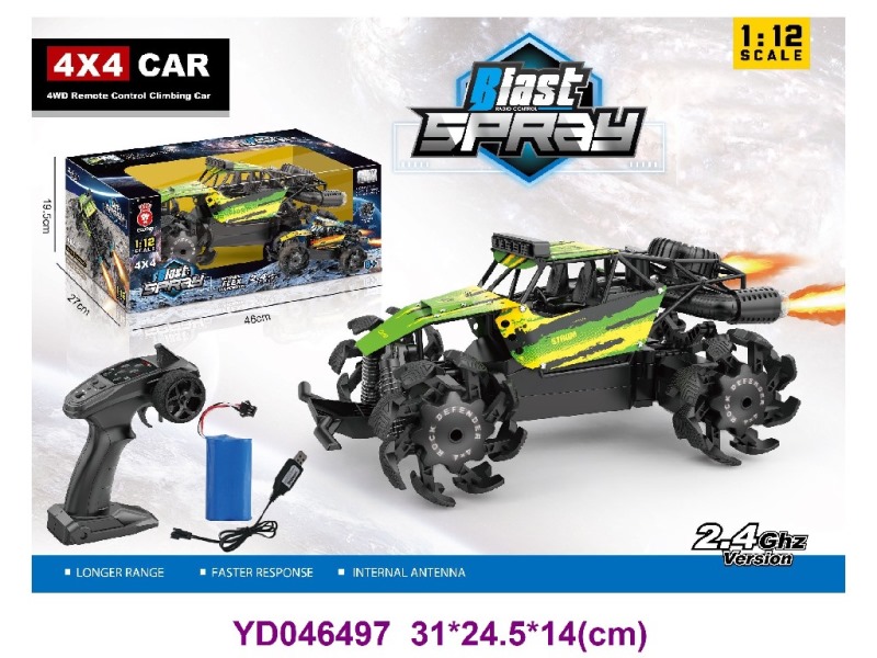 1：12 R/C CAR