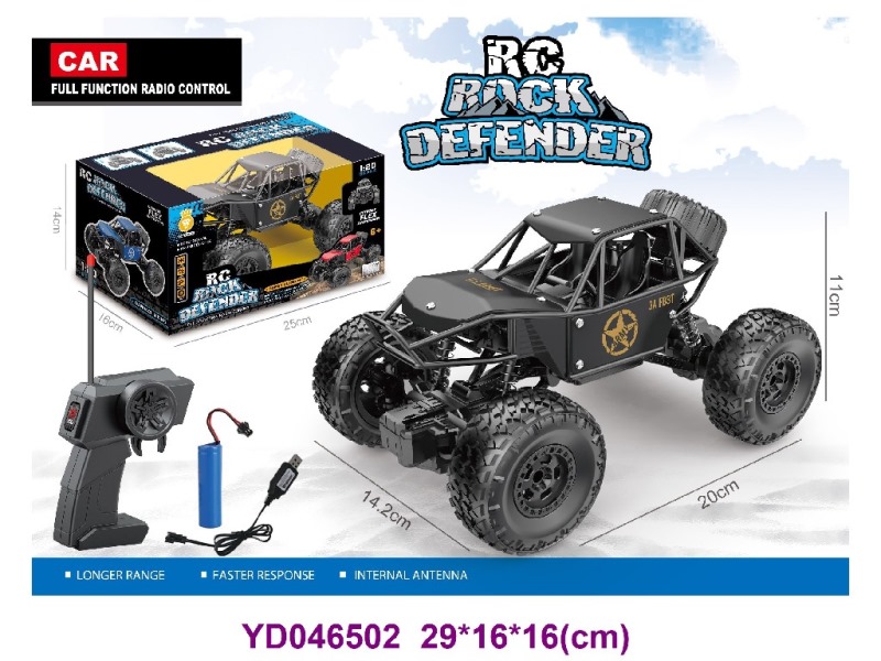 1：20 R/C CAR