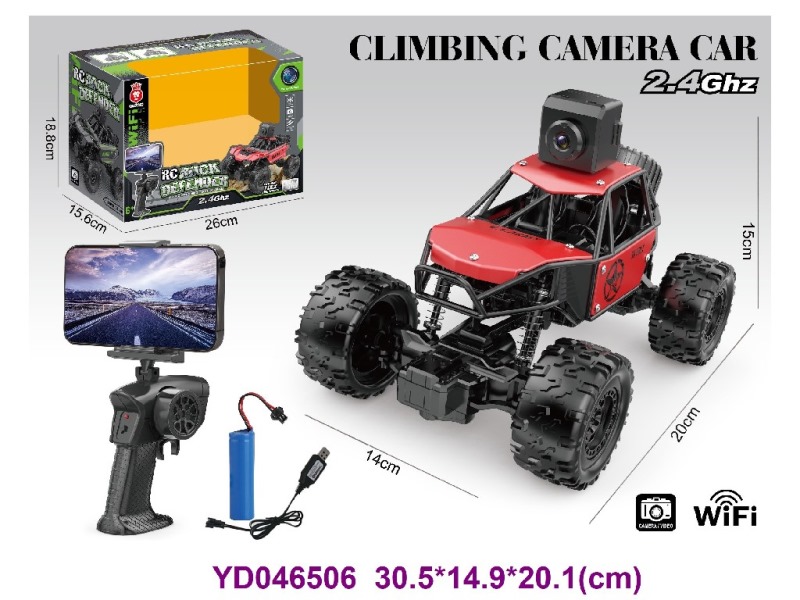 R/C CAR