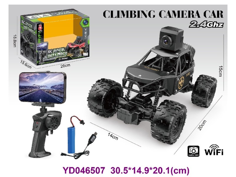 R/C CAR