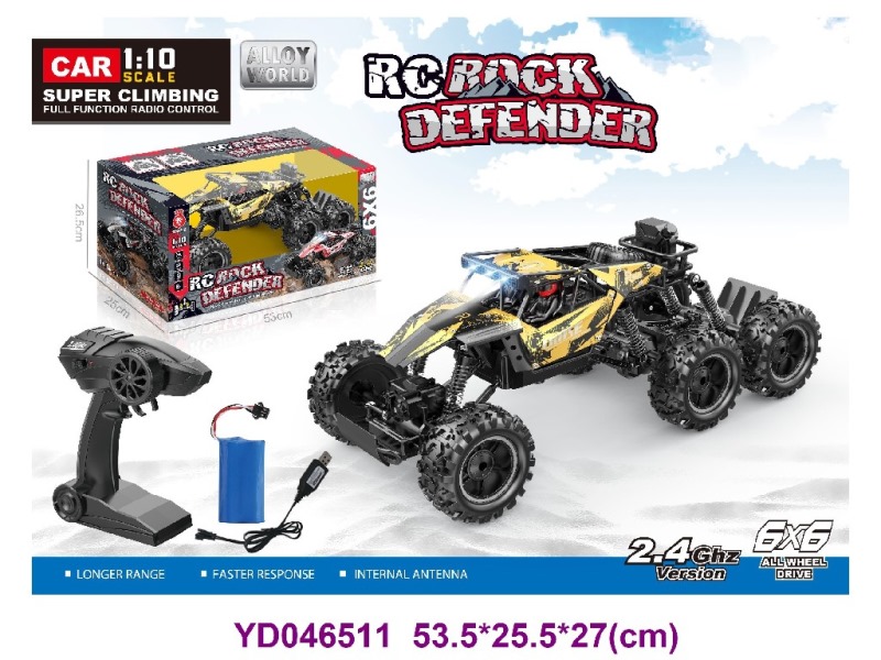 1：10 R/C CAR