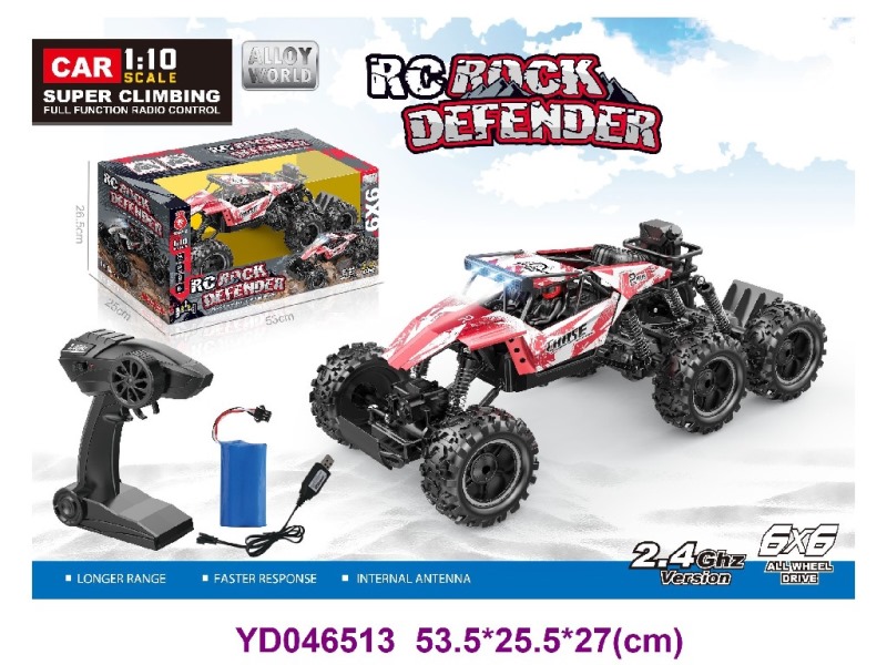 1：10 R/C CAR