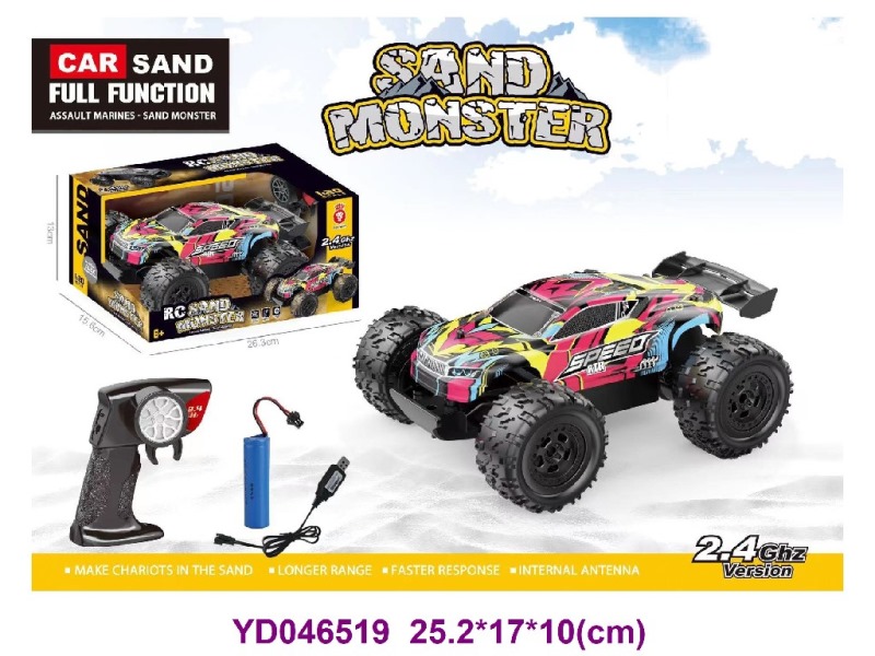 2.4G 1:20 R/C CAR