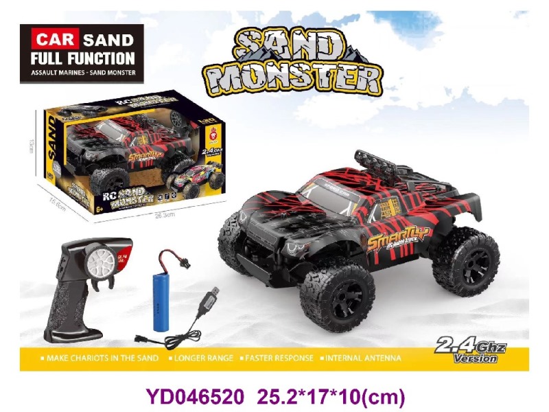 2.4G 1:20 R/C CAR
