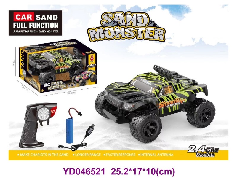 2.4G 1:20 R/C CAR