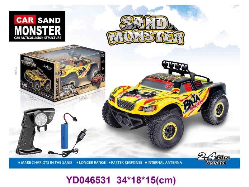 2.4G 1:16 R/C CAR
