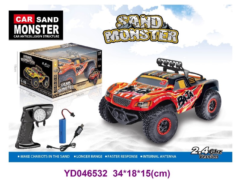 2.4G 1:16 R/C CAR
