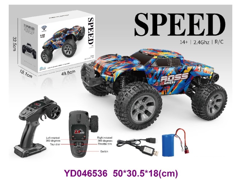 R/C CAR