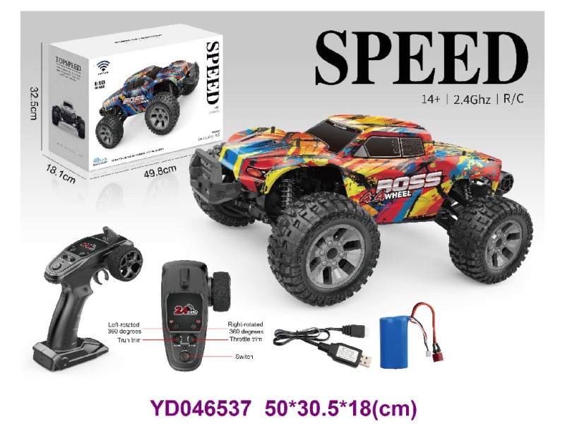 R/C CAR