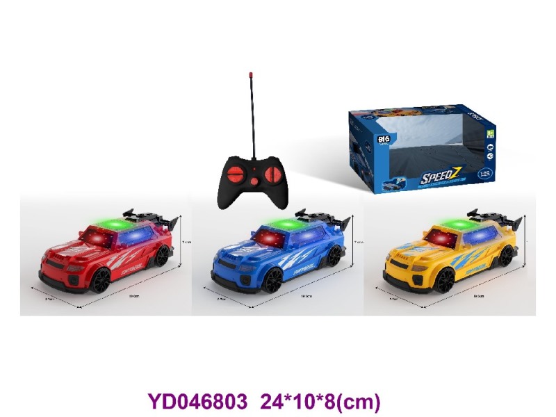 1:22 5CH R/C CAR W/LIGHT&SOUNDS