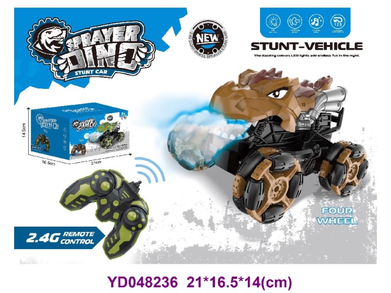2.4G R/C CAR W/LIGHT&SOUNDS