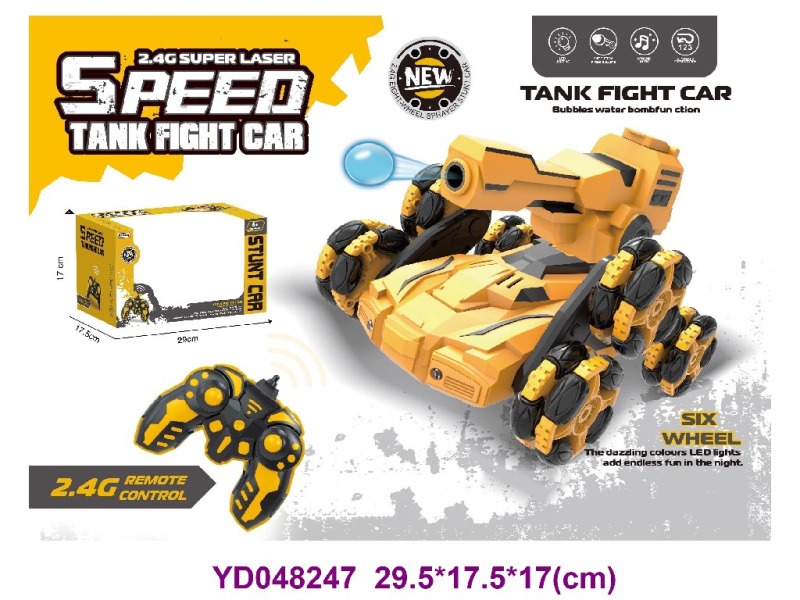 2.4G 7CH R/C CAR W/LIGHT&SOUNDS