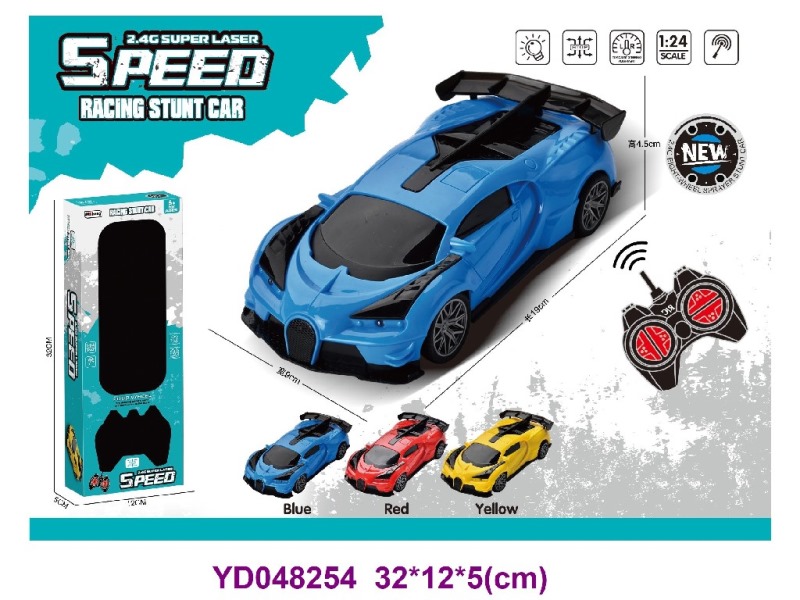 4CH R/C CAR