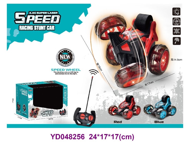 R/C CAR W/LIGHT&SOUNDS