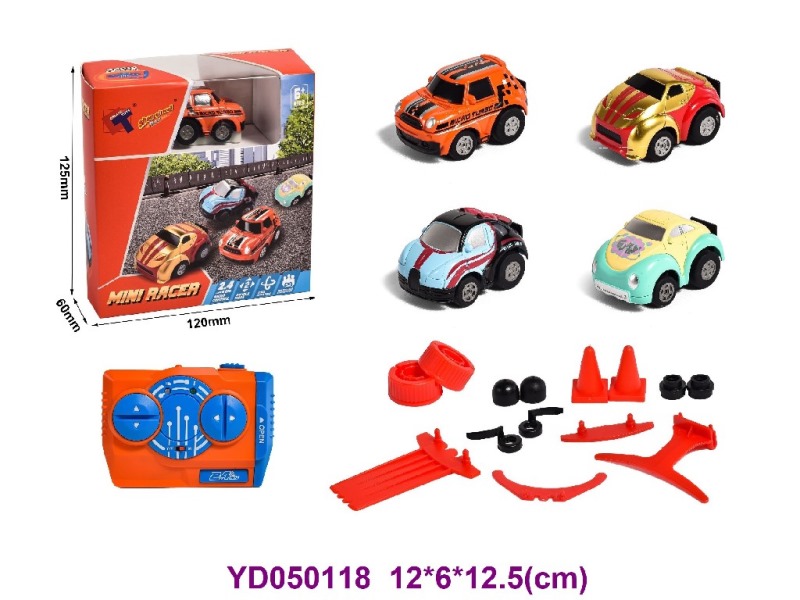 R/C CAR