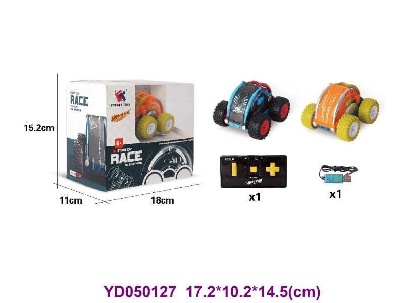 R/C CAR